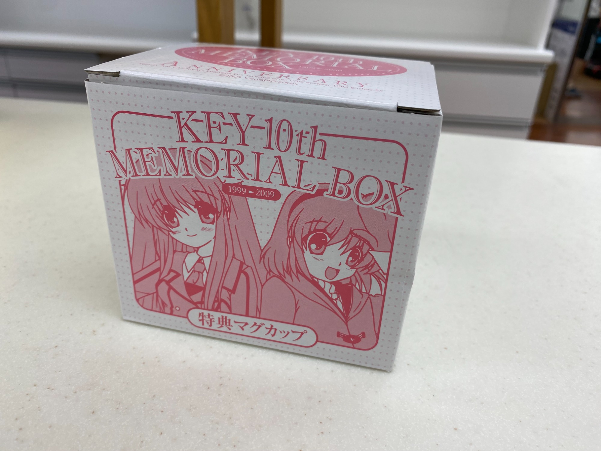 KEY 10th MEMORIAL BOXのご紹介です!!｜2023年08月13日｜リサイクル