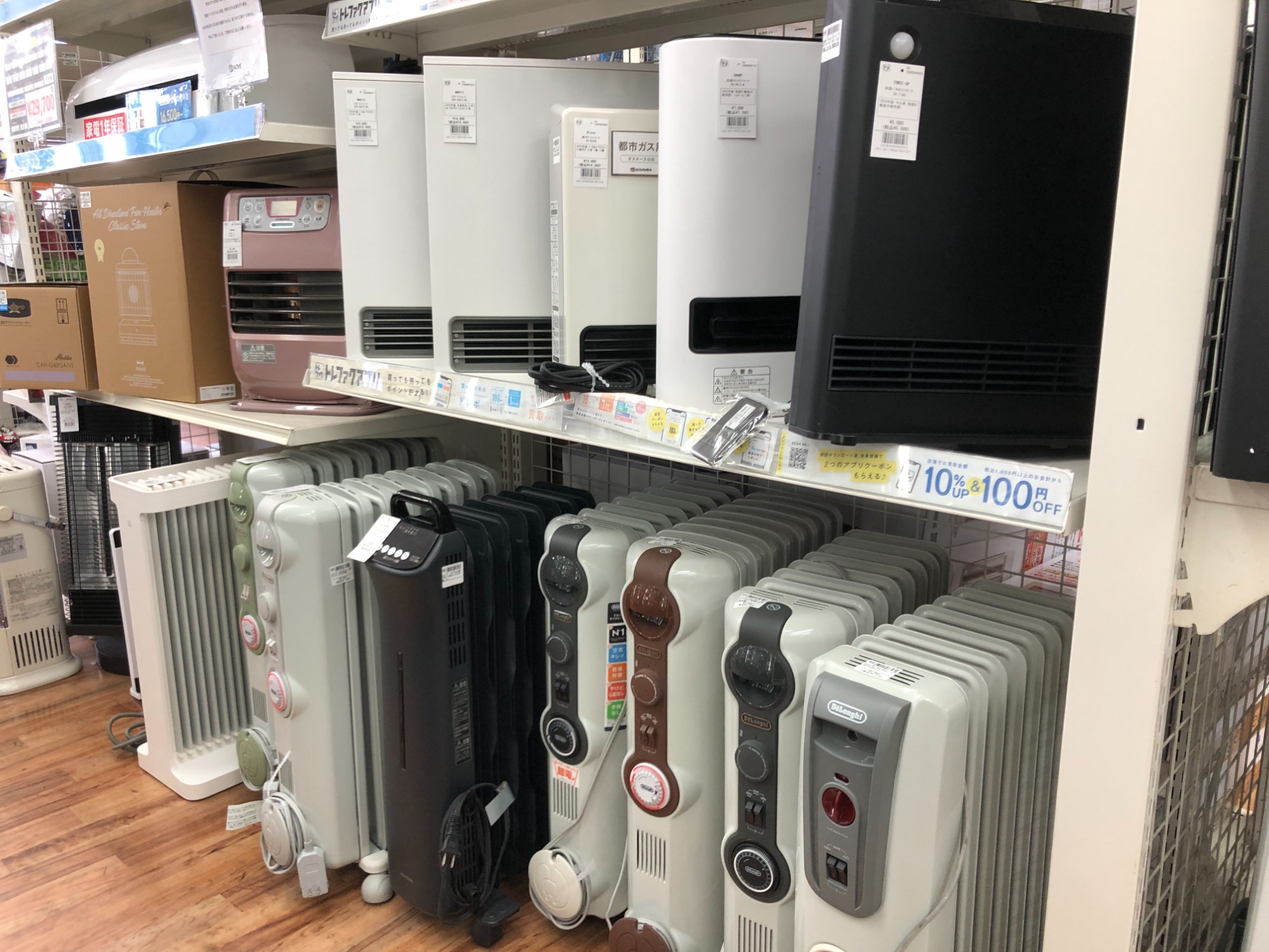 QVCジャパン暖炉型ヒーター[DFI-5010-01]入荷しました！！｜2024年11月