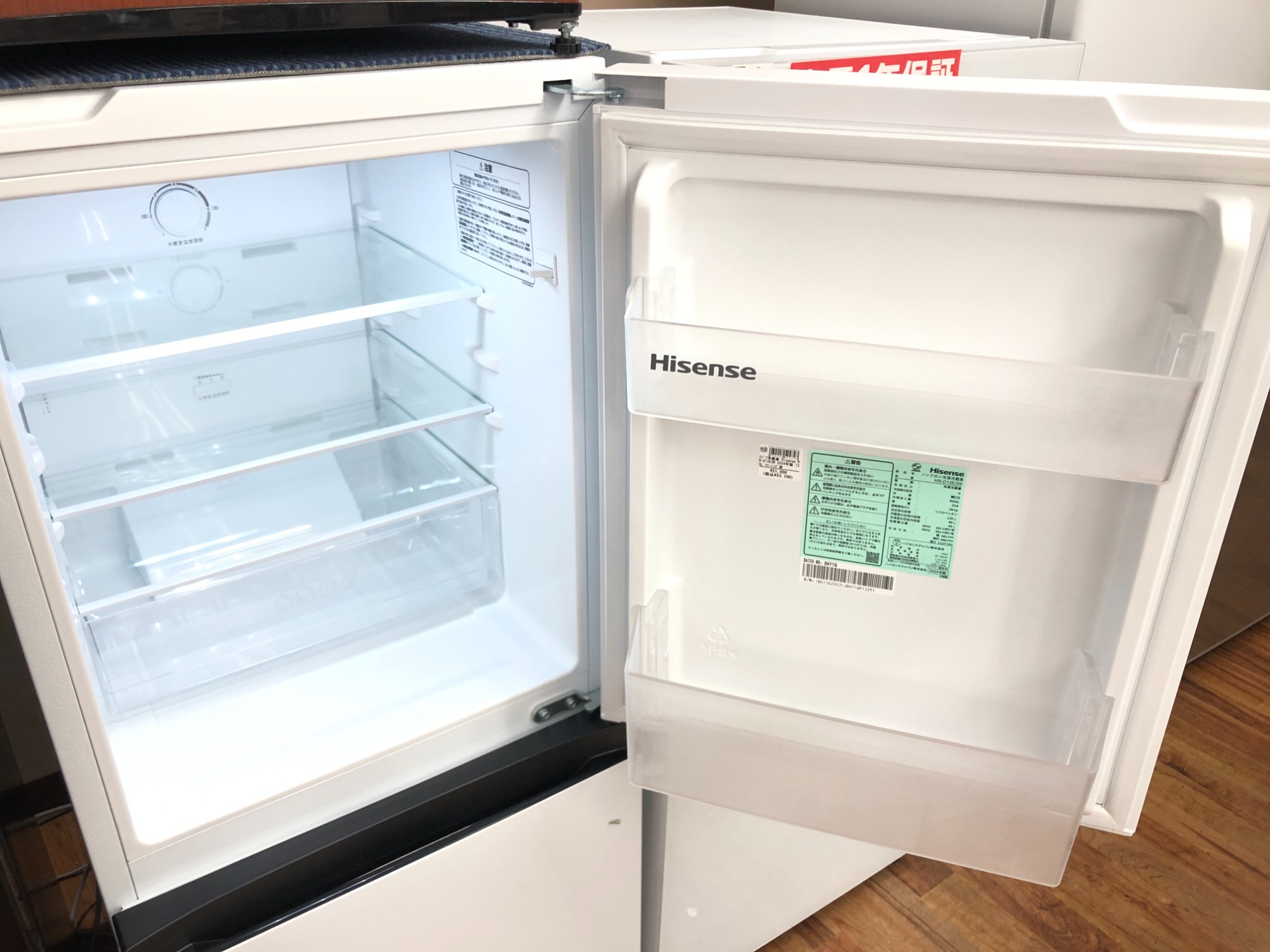 2017年式 146L 三菱 冷蔵庫 MR-P15EC-KW