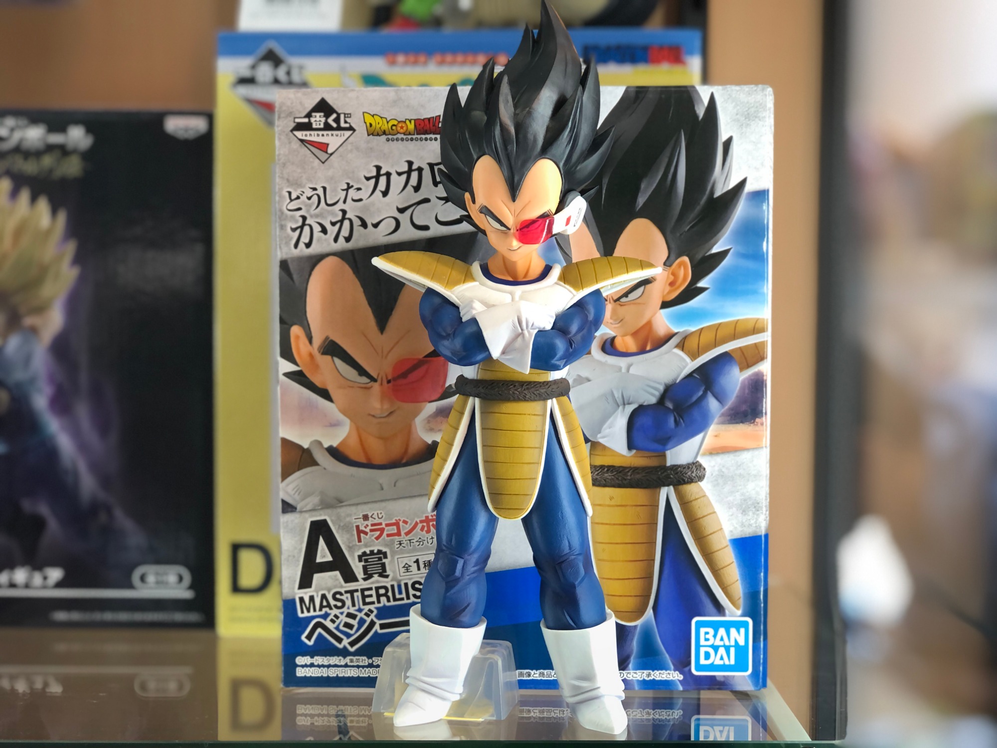 一番くじ 天下分け目の超決戦 ベジータ フィギュア ドラゴンボール一番