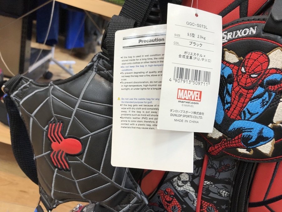 新品タグ付き】数量限定モデル SRIXON×スパイダーマン スタンド