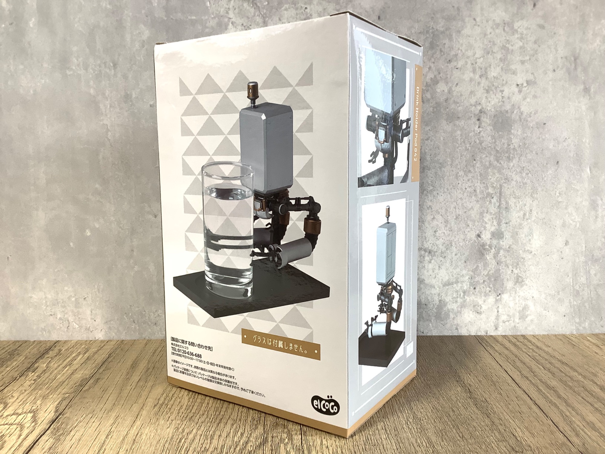 ニーア オートマタ の ドリンクホルダー ポッド042 が入荷！【つくば店