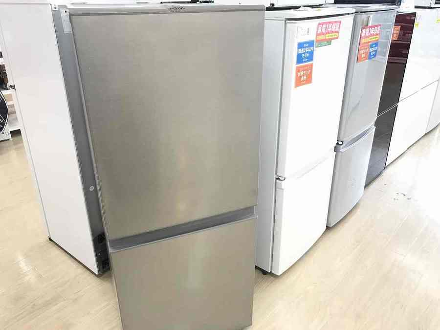 AQUA(アクア)の126L 2ドア冷蔵庫「AQR-13G」のご紹介！｜2019年02月15