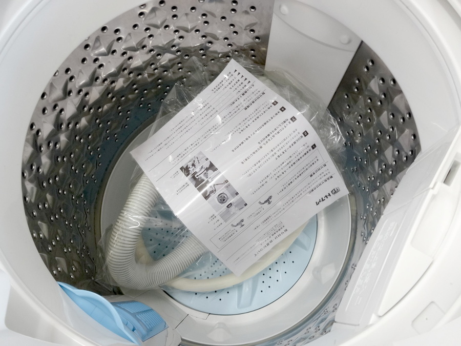 TOSHIBA(東芝)の5.0kg全自動洗濯機「AW-5G2」をご紹介！｜2019年03月06