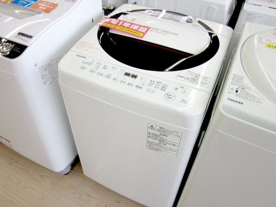 TOSHIBA(東芝)の6.0kg全自動洗濯機「AW-6D3M」をご紹介！！｜2019年06