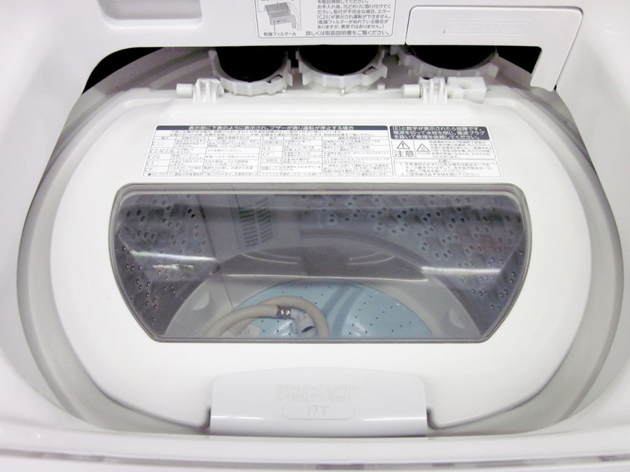 TOSHIBA(東芝)の10.0kg縦型洗濯乾燥機「AW-10SV2」をご紹介！！｜2019