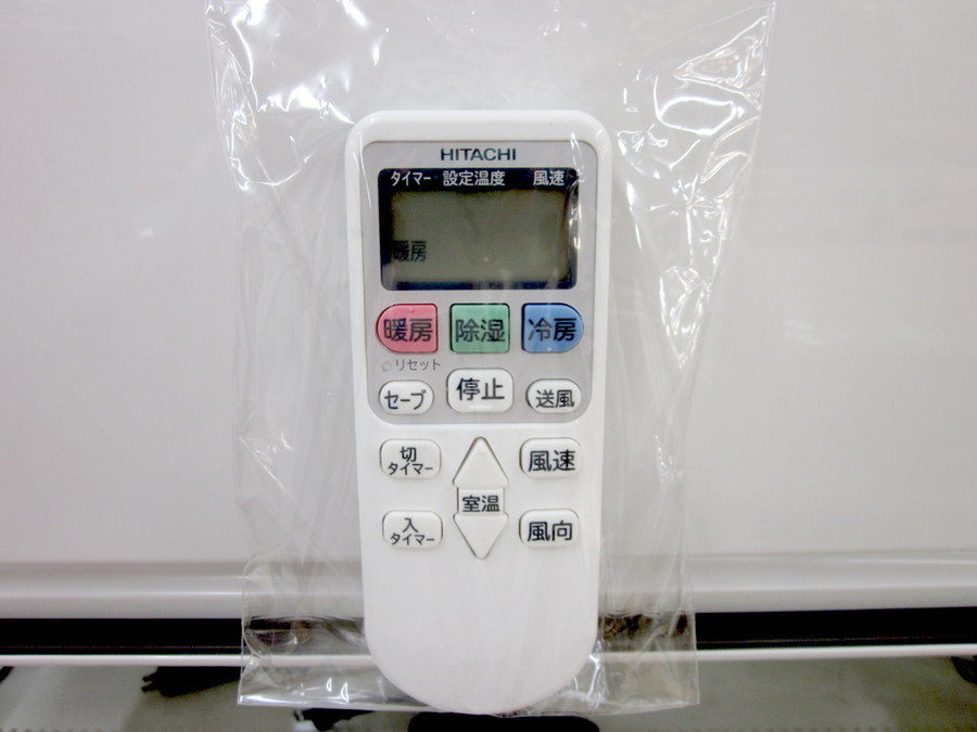 HITACHI(日立)の壁掛けエアコン「RAS-AJ40H2」が入荷しました