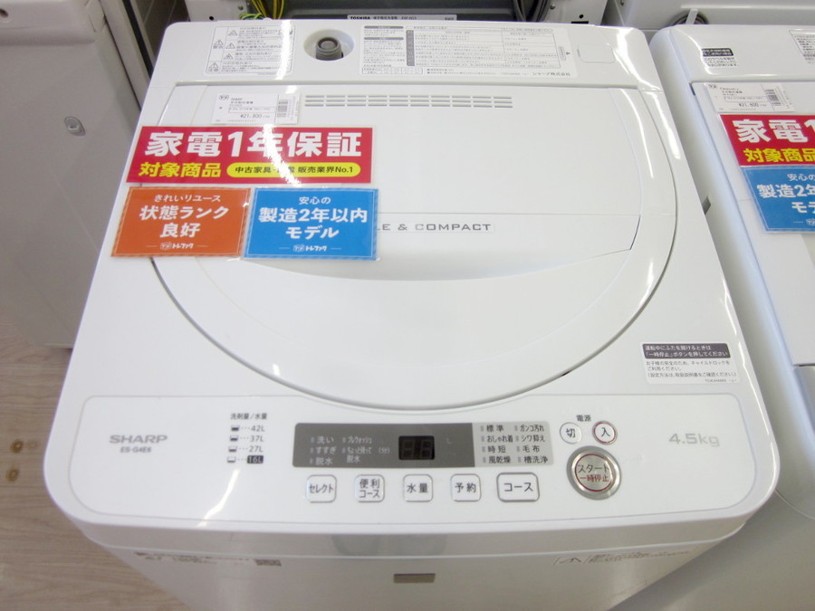 SHARP(シャープ)の4.5kg 全自動洗濯機 2019年製「ES-G4E6」｜2020年03