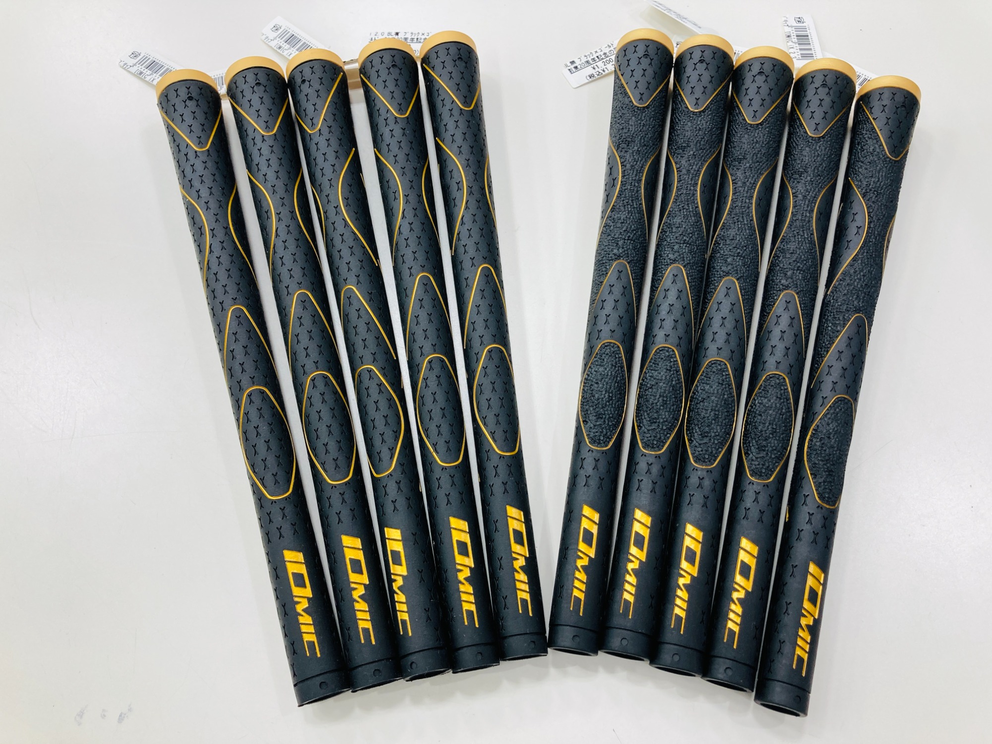 IOMIC(イオミック）創業20周年記念限定モデルグリップが数量限定で入荷