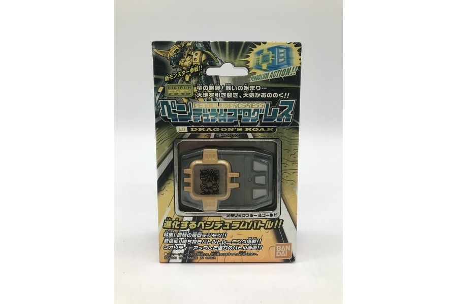スマホで購入】伝説のアニメ！デジモンペンデュラムプログレスが入荷