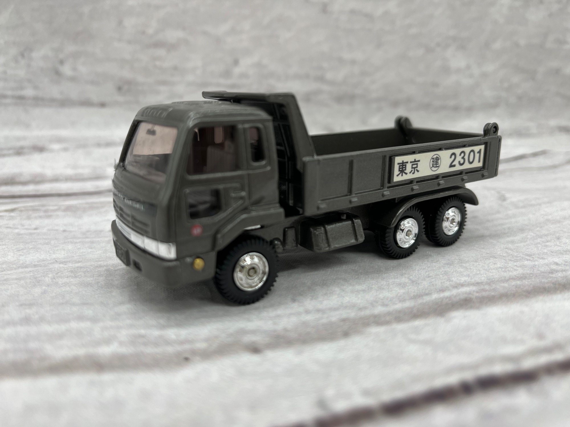 TOMY】トミカダンディ日産ディーゼル ビックサム ダンプトラックのご