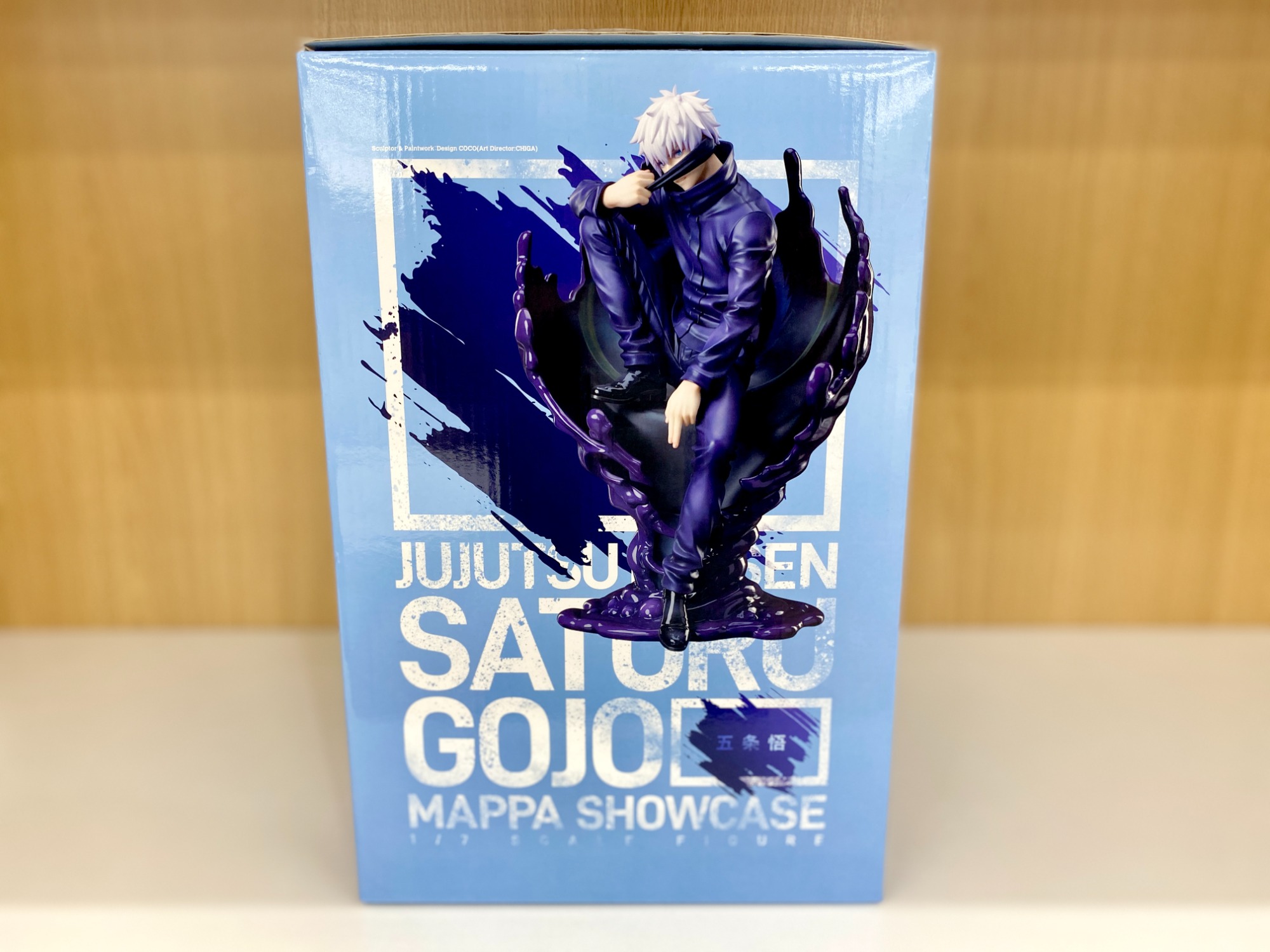 五条悟 “MAPPA SHOWCASE” 「呪術廻戦」 1/7スケールフィギュア 買取