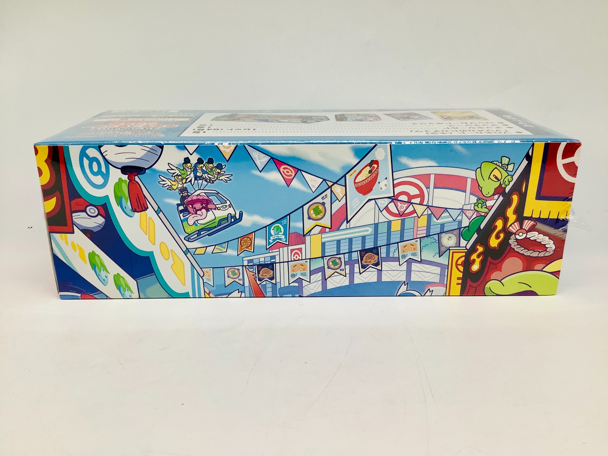 ポケモンカードゲーム スカーレット＆バイオレット スペシャルBOX