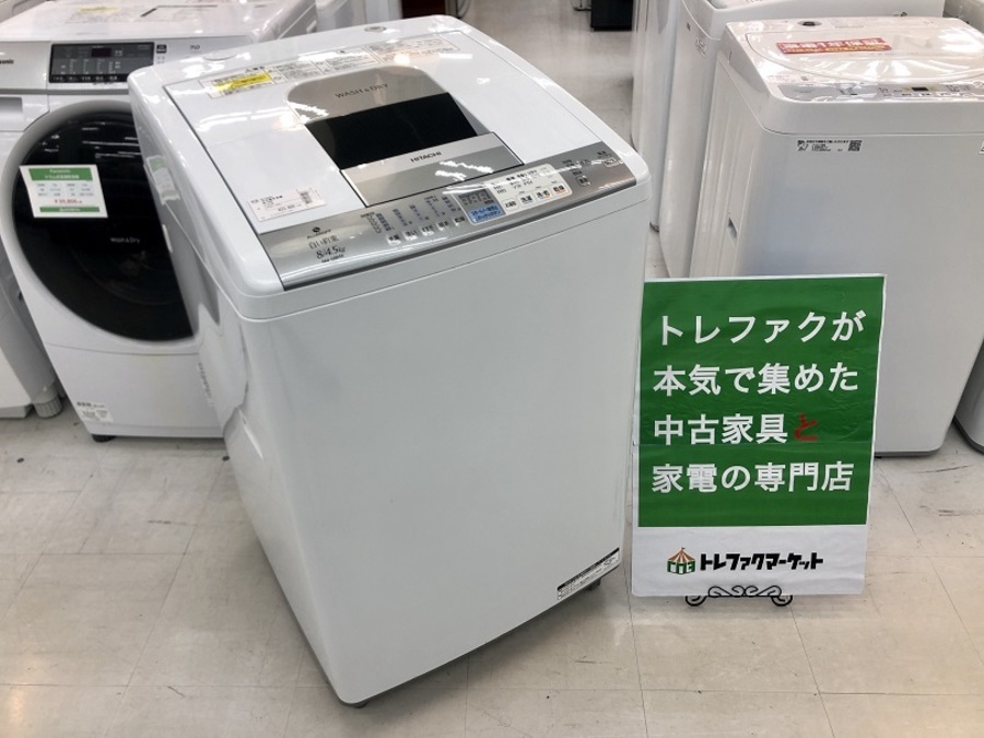 HITACHI(日立)の8kg洗濯乾燥機 NW-D8MX 入荷しました！ 洗濯機をはじめ