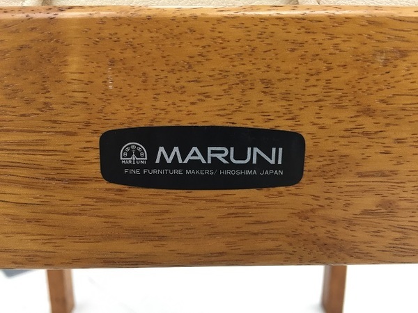 送料込】マルニ木工 オールドマルニ チェア 書斎椅子 孔雀印