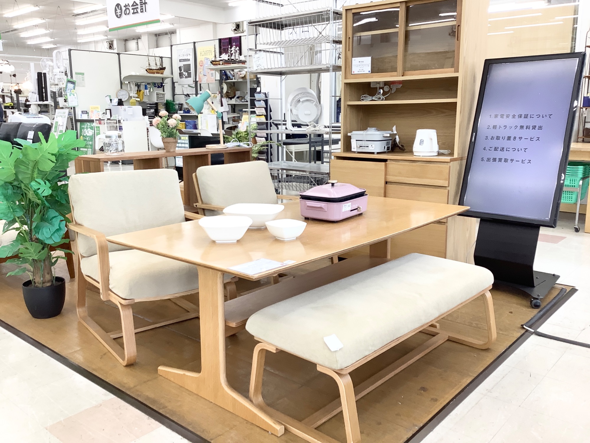 UNICO(ウニコ) トイスタ テレビボード が入荷しました！｜2024年06月02