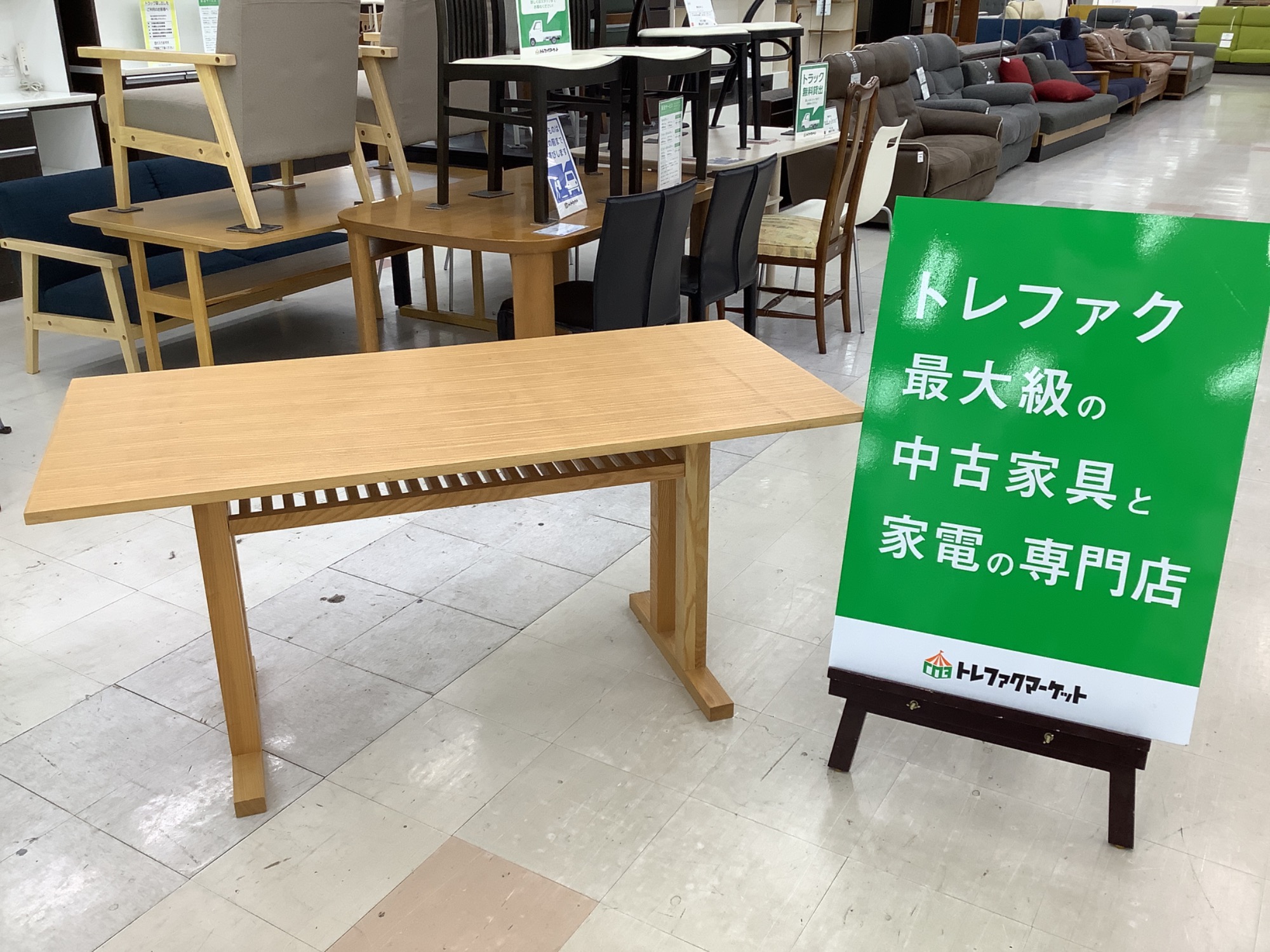 新入荷情報】ACTUS(アクタス)のPOTHOS(ポトス)シリーズのダイニング