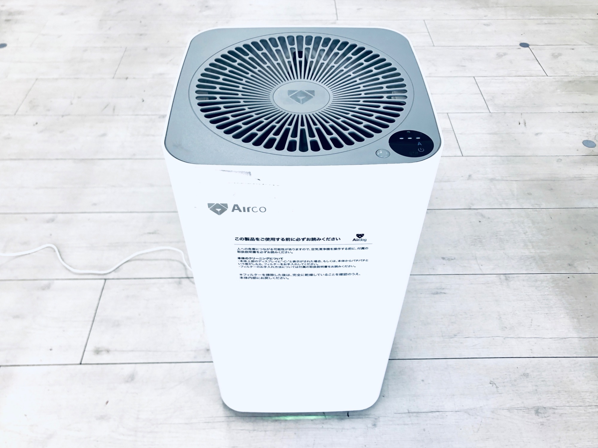 Airdog】世界最高峰の空気清浄機が入荷しました！｜2024年06月20日