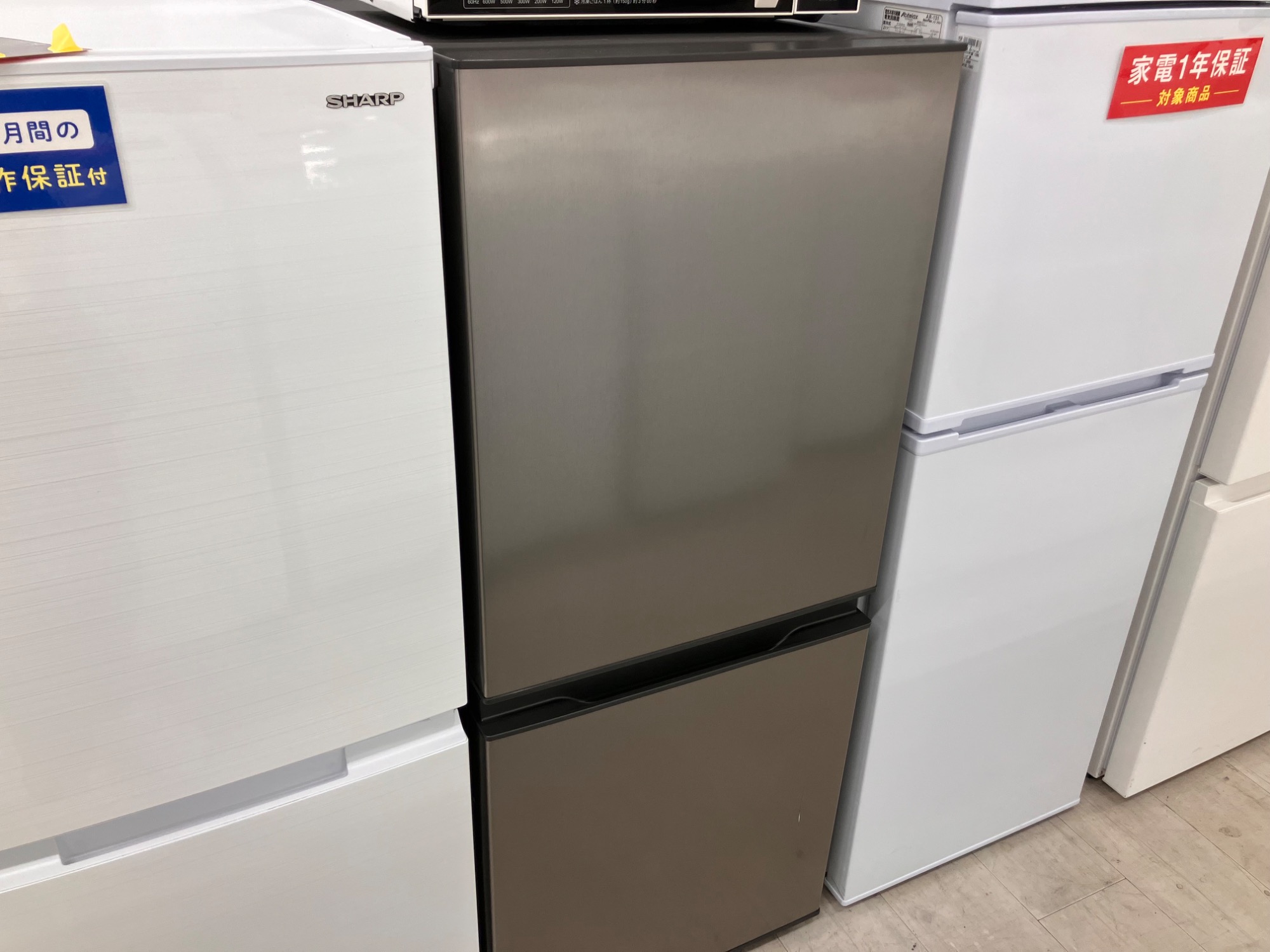 AQUA/アクア】セカンド冷蔵庫・一人暮らしの方にピッタリな2ドア冷蔵庫