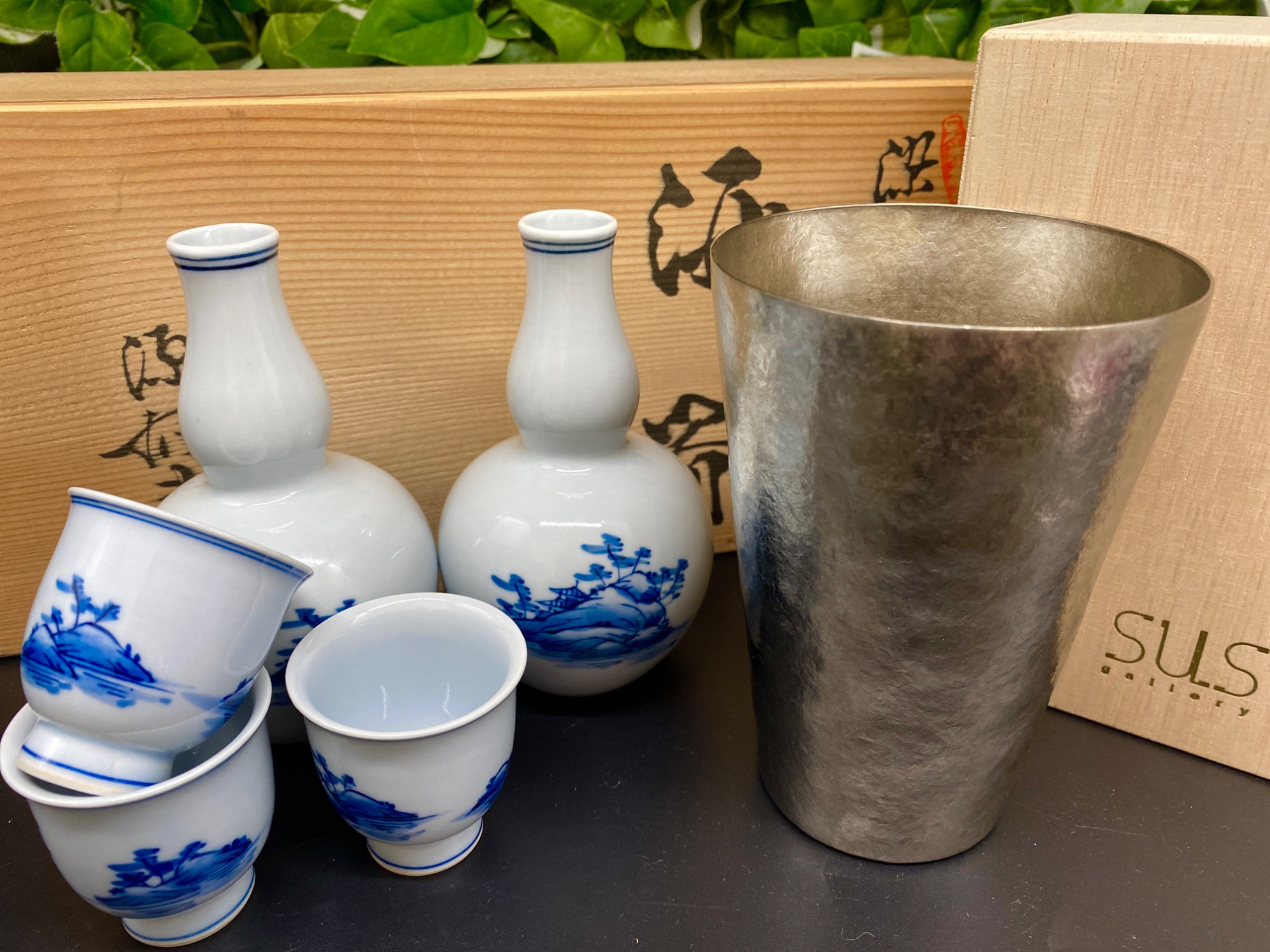 源右衛門窯 (ゲンエモンガマ) 酒器揃 5Pと SUS gallery (サス