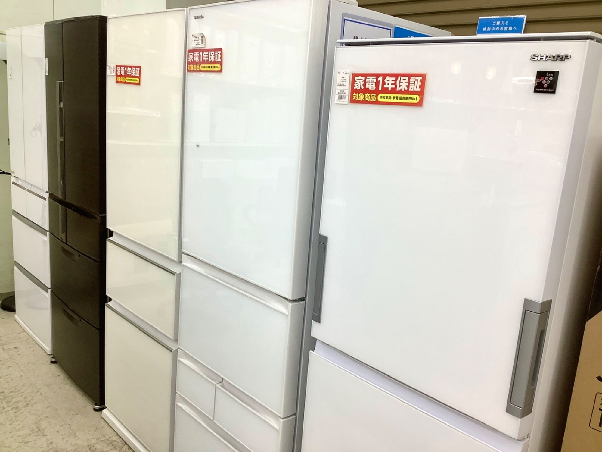 3ドア冷蔵庫 SHARP SJ-GW35H-W 2022年製 350L ご紹介!!｜2023年02月05