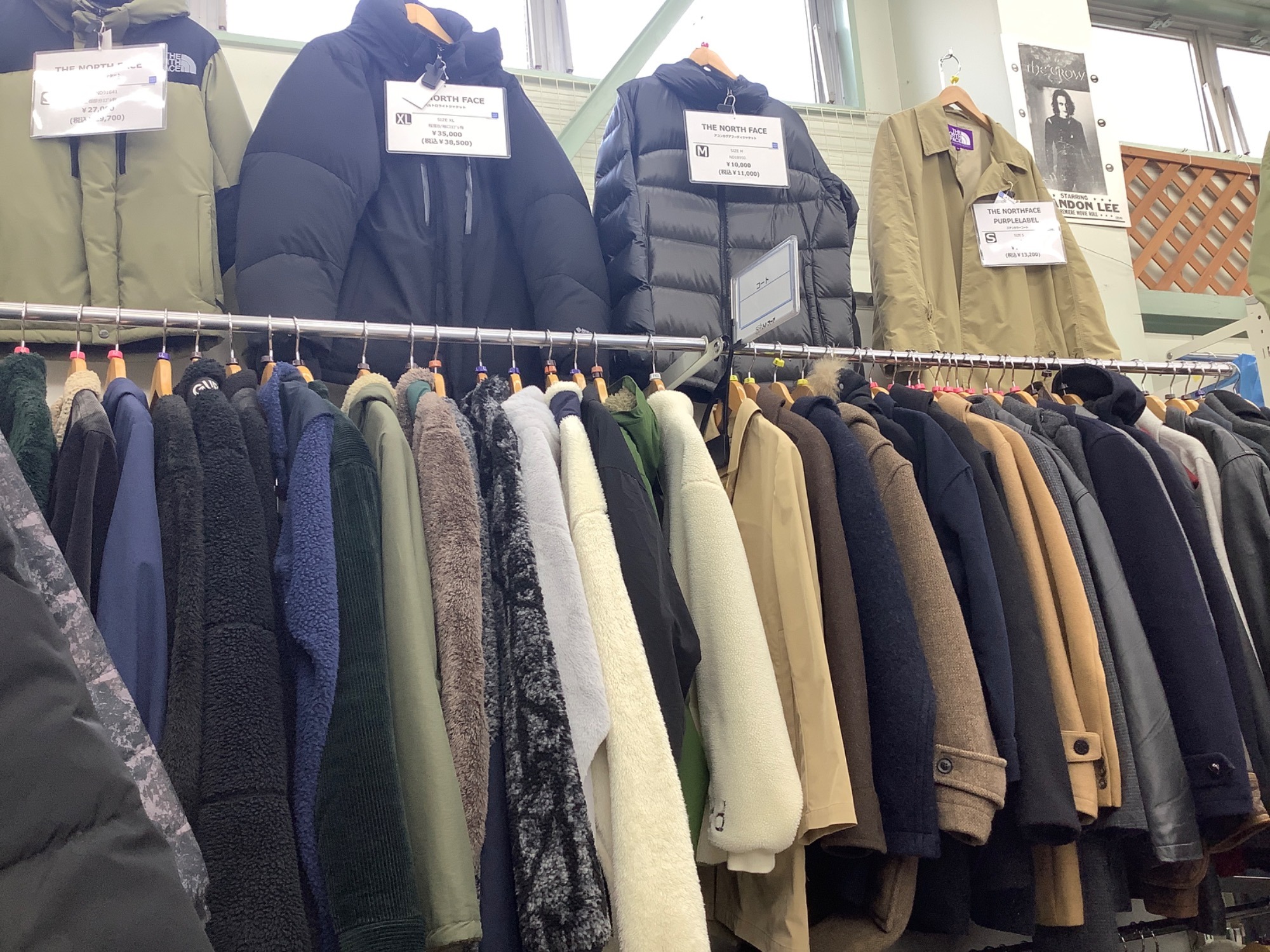 Supreme(シュプリーム)Saint Michael Fleece Jacketのご紹介