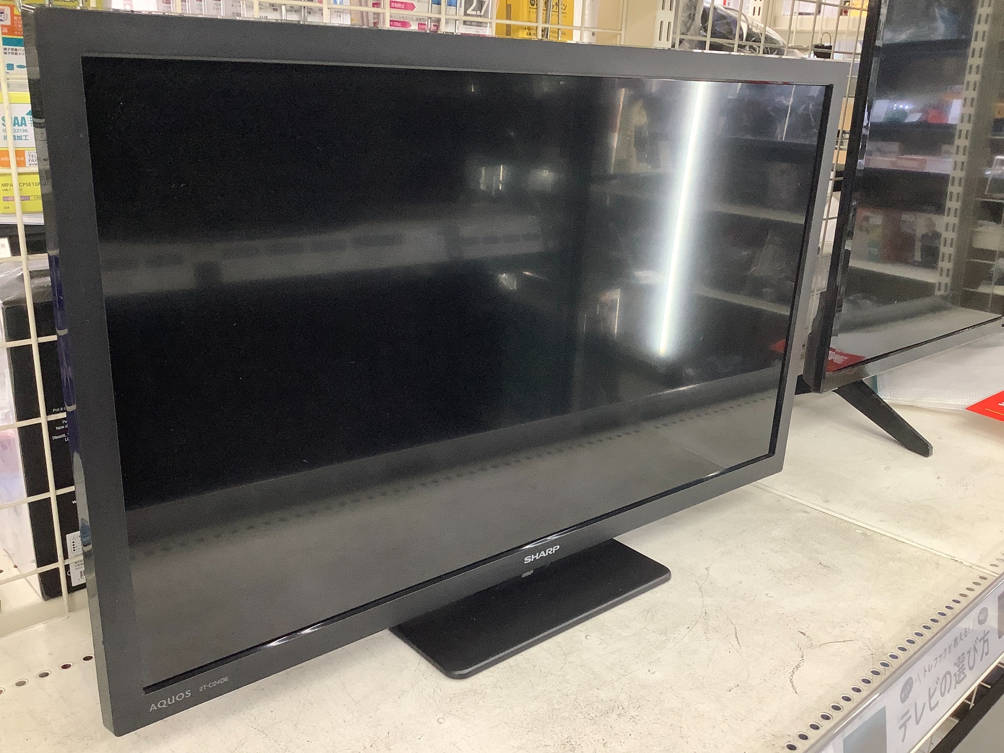SHARP 24インチ液晶テレビ 2T-C24DE-B 黒 2024年製 保証有 液晶テレビ