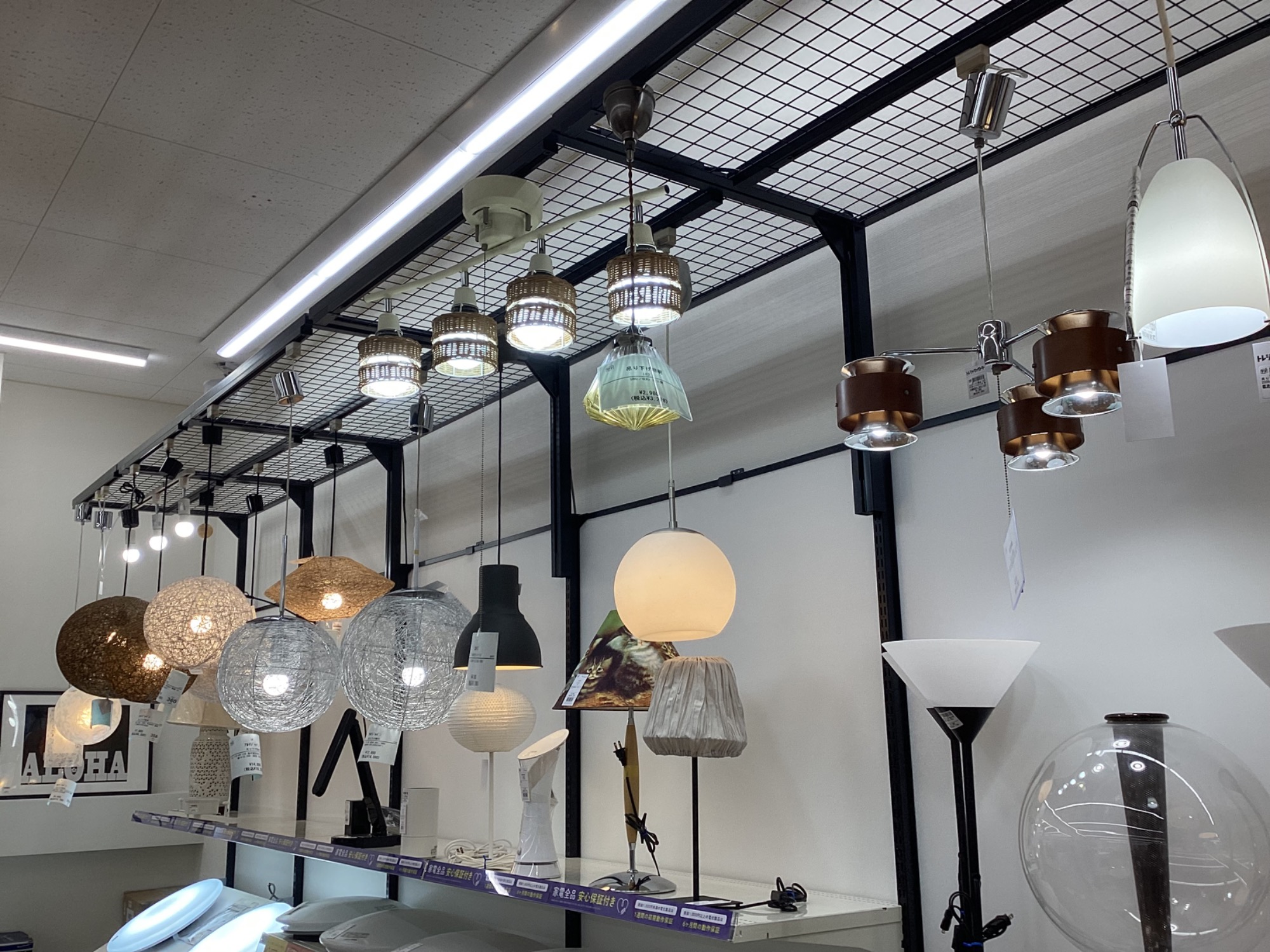 THE CONRAN SHOP（ザ・コンランショップ）】コットン素材のシェードと