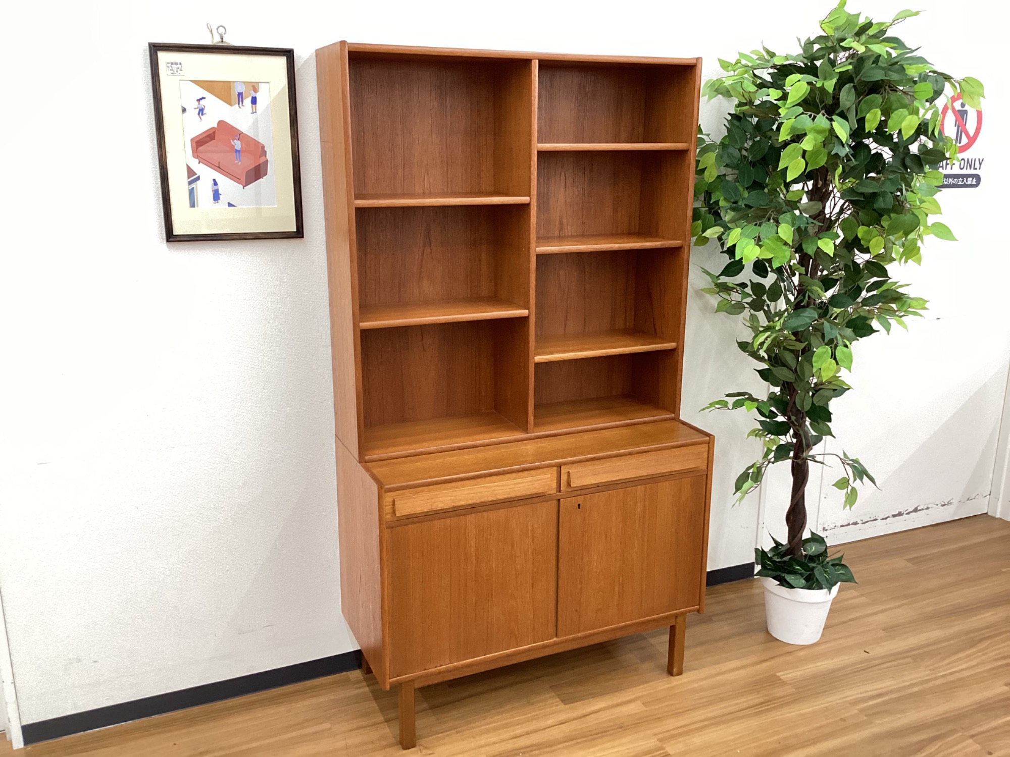 北欧ビンテージ】チーク材を使用したハイタイプのブックシェルフのご