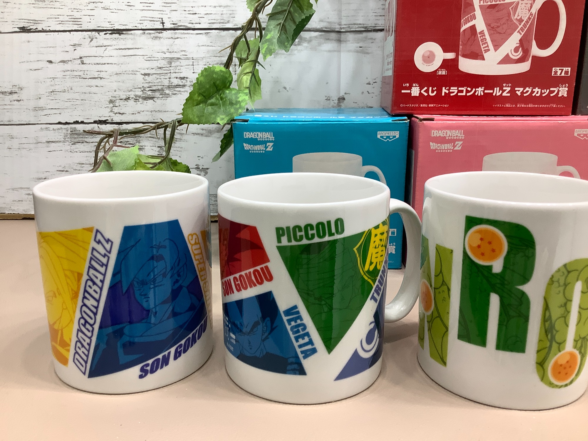 ドラゴンボール一番くじマグカップ賞 全7種類セットのご紹介です