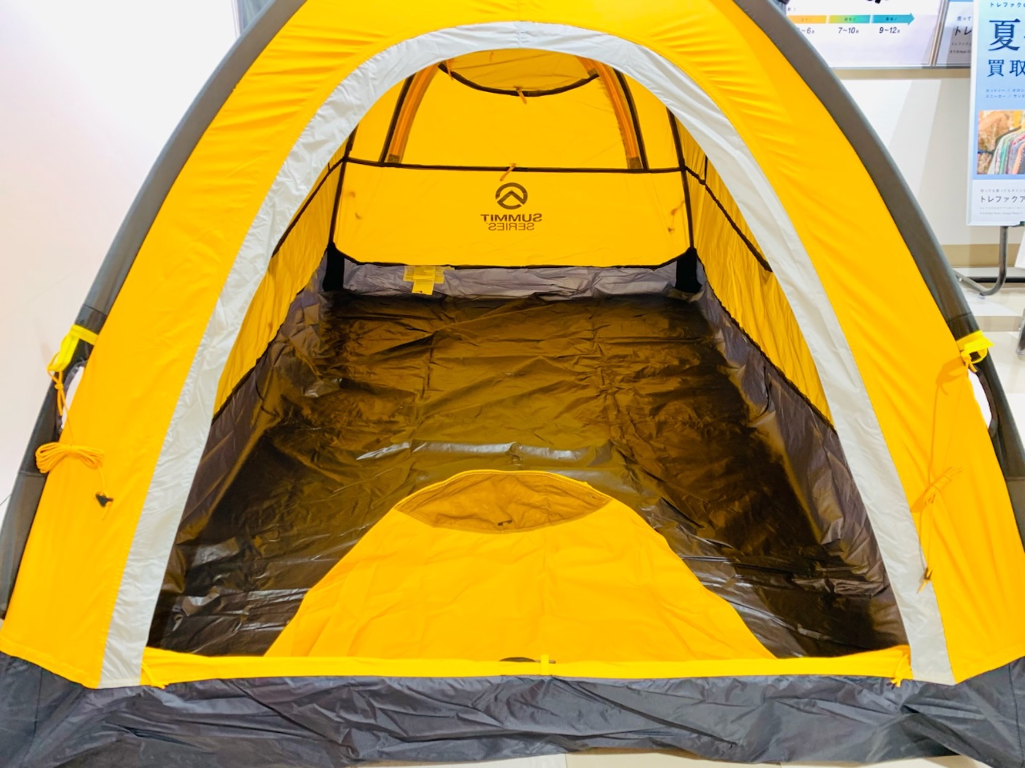 アウトドア買取強化中！】THE NORTH FACE(ザ・ノースフェイス) Assault