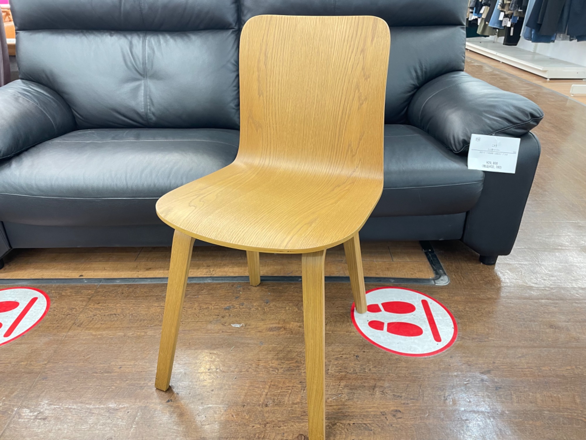 新入荷】UNICO(ウニコ) SUTY (スティ) チェアのご紹介です！｜2023年11