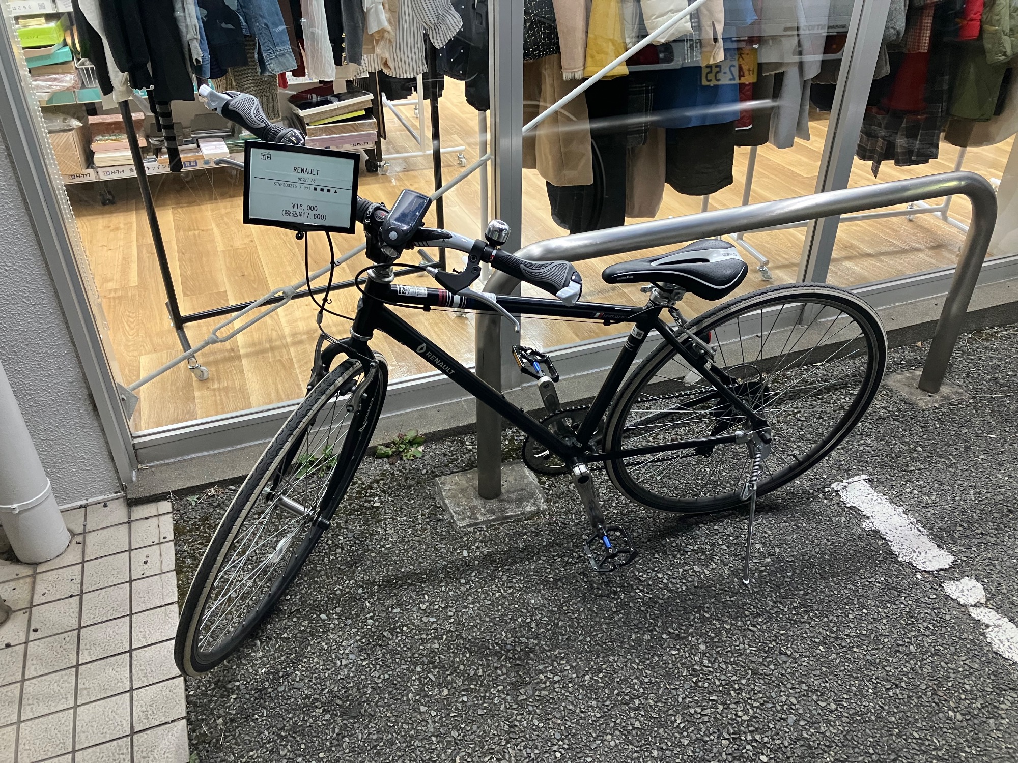 買取実施中！！】当店の自転車についてご紹介します！！｜2025年12月26