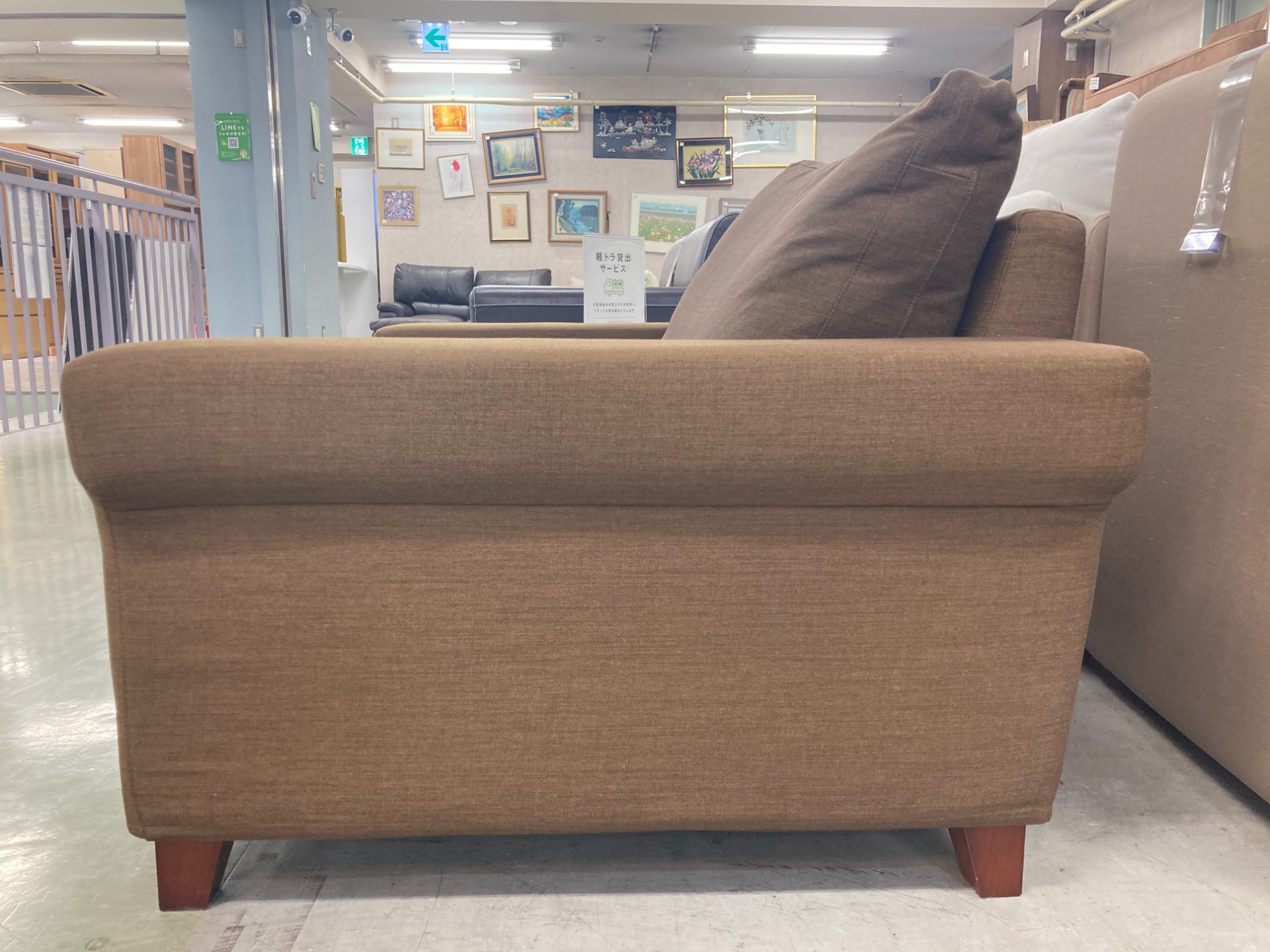 UNICO(ウニコ)の1.5人掛けソファーが買取入荷しました！！｜2024年02月