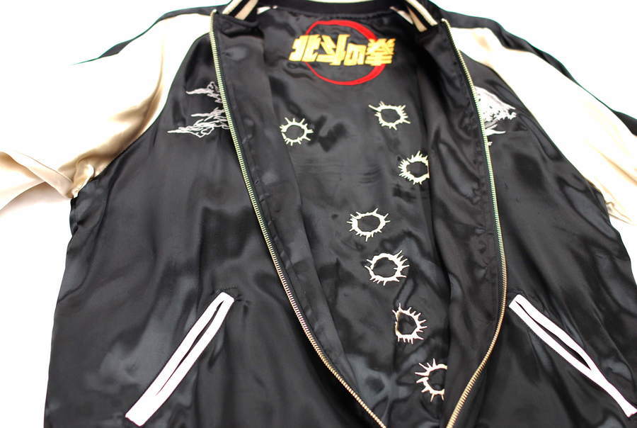 絡繰魂-粋-×北斗の拳のリバーシブルスカジャンが買取入荷しました