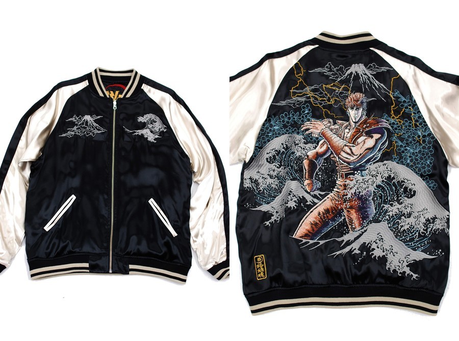 絡繰魂-粋-×北斗の拳のリバーシブルスカジャンが買取入荷しました