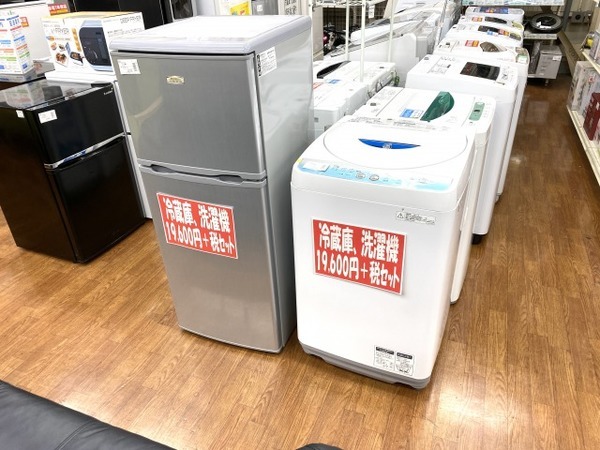 全自動洗濯機 Haier(ハイアール) 6.0kg JW-C60FK 2020年製入荷致しまし