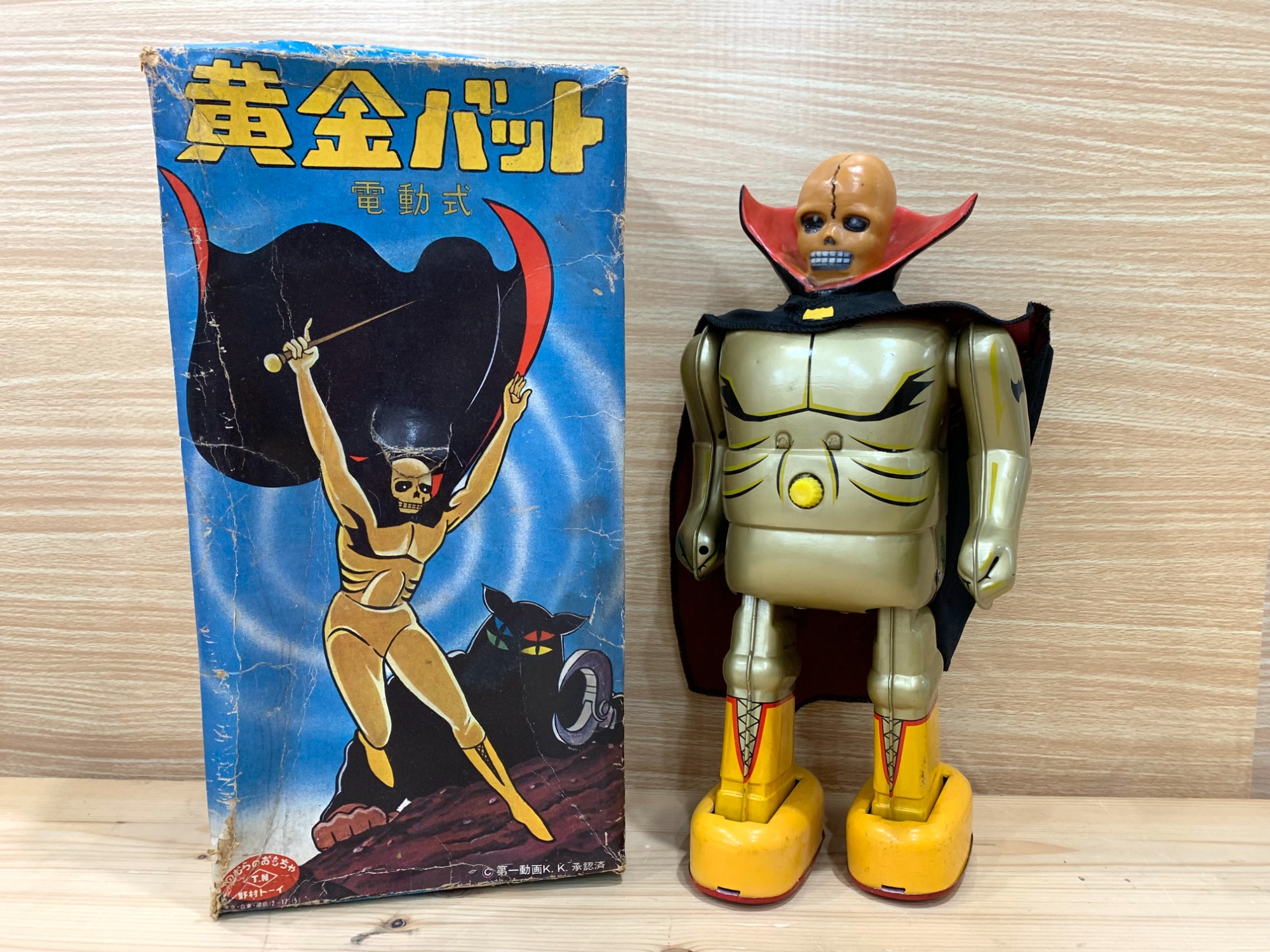 1月はおもちゃ・ホビー買取20％UP】野村トーイ製 黄金バッド ブリキ