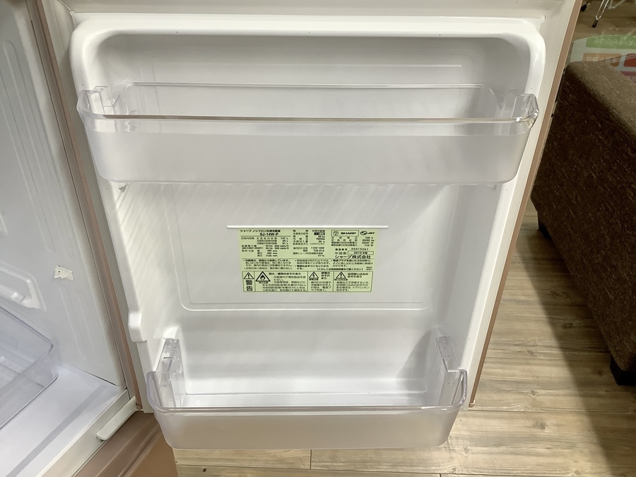 リッチなピンクゴールド！SHARPの2ドア冷蔵庫が入荷しました。｜2021年