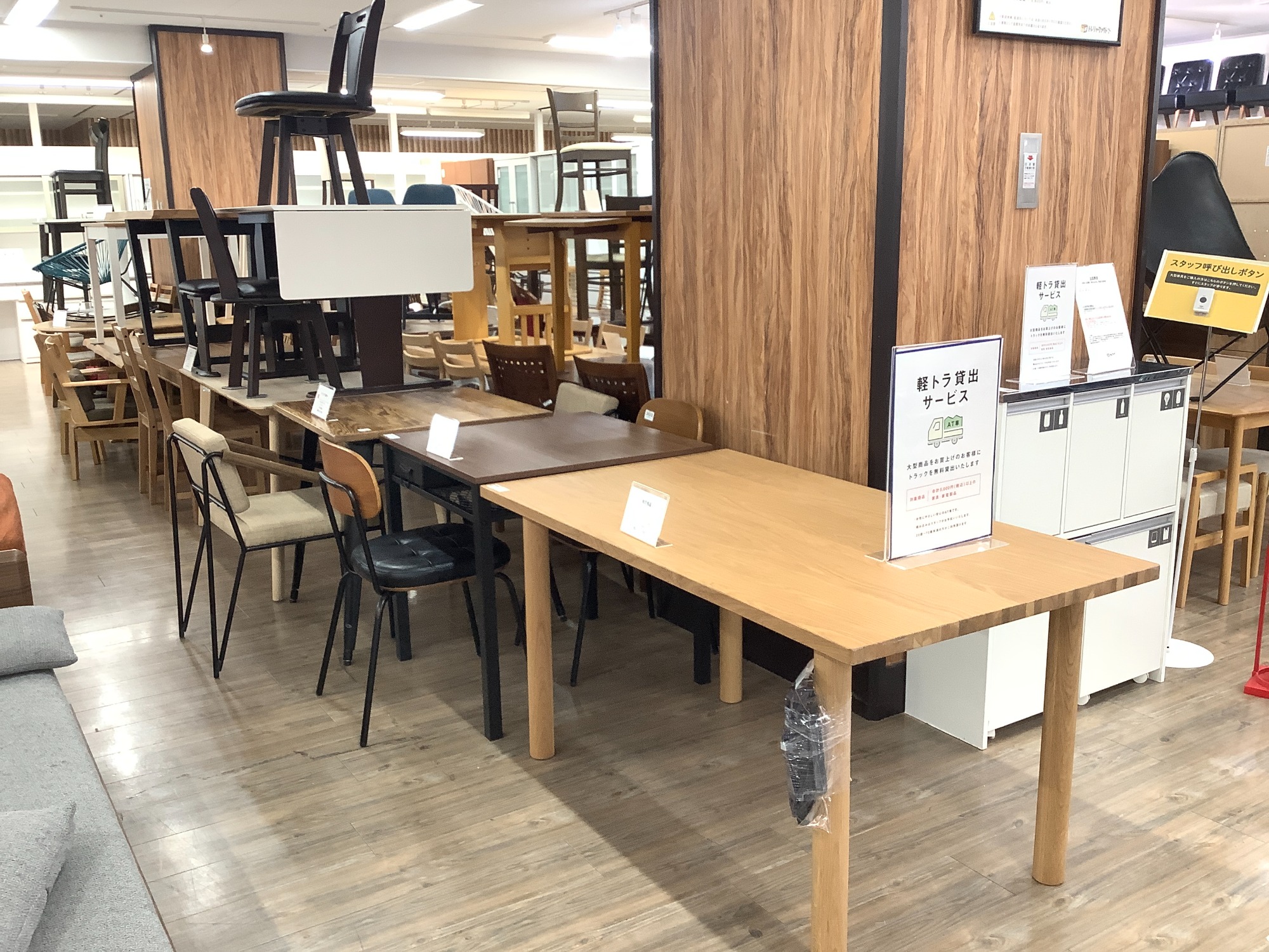 無印良品 木製 コタツダイニングテーブル 2021年製 が入荷しました