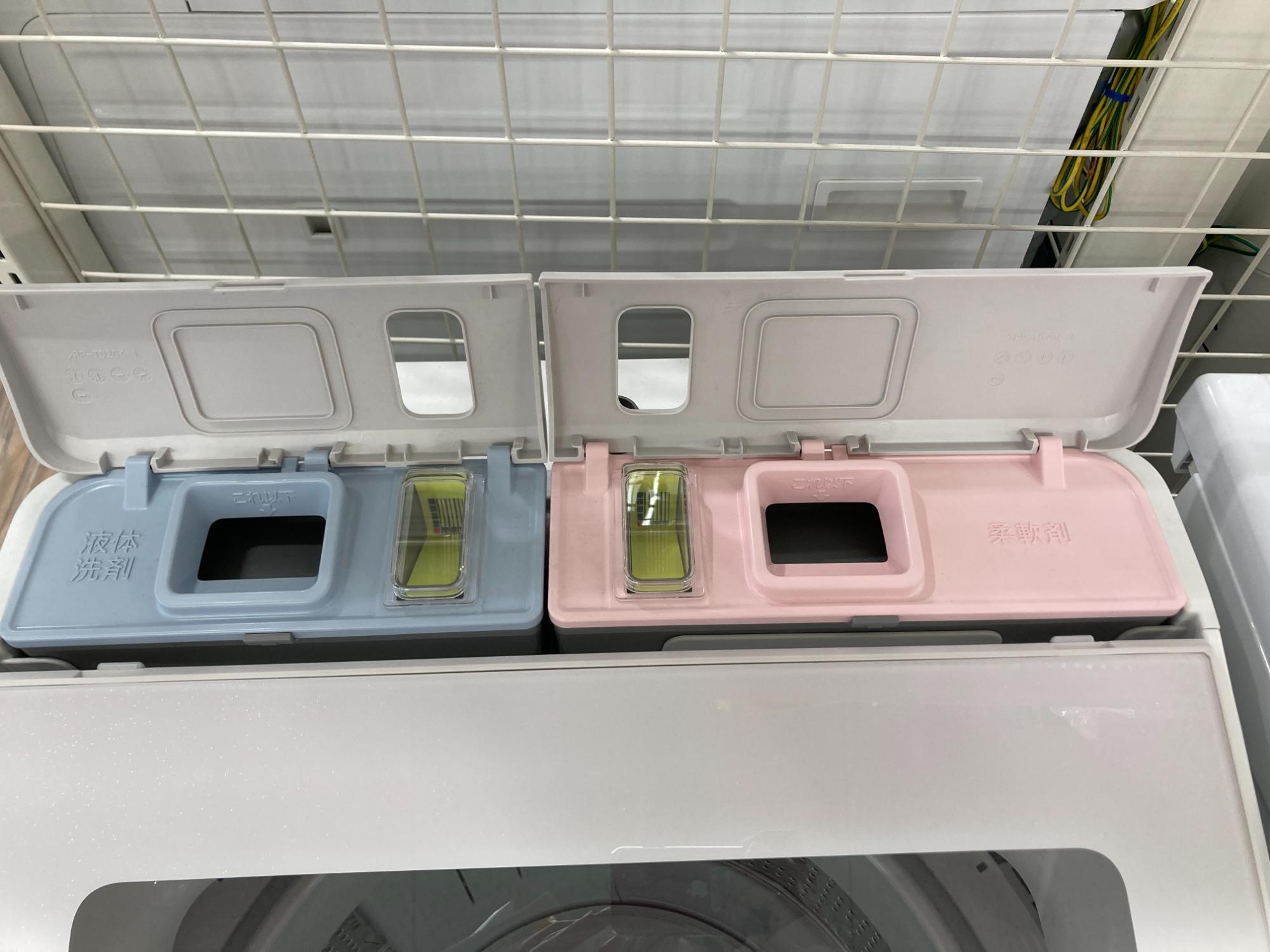 HITACHIの全自動洗濯機BW-X90Kが買取入荷しました。｜2026年02月20日