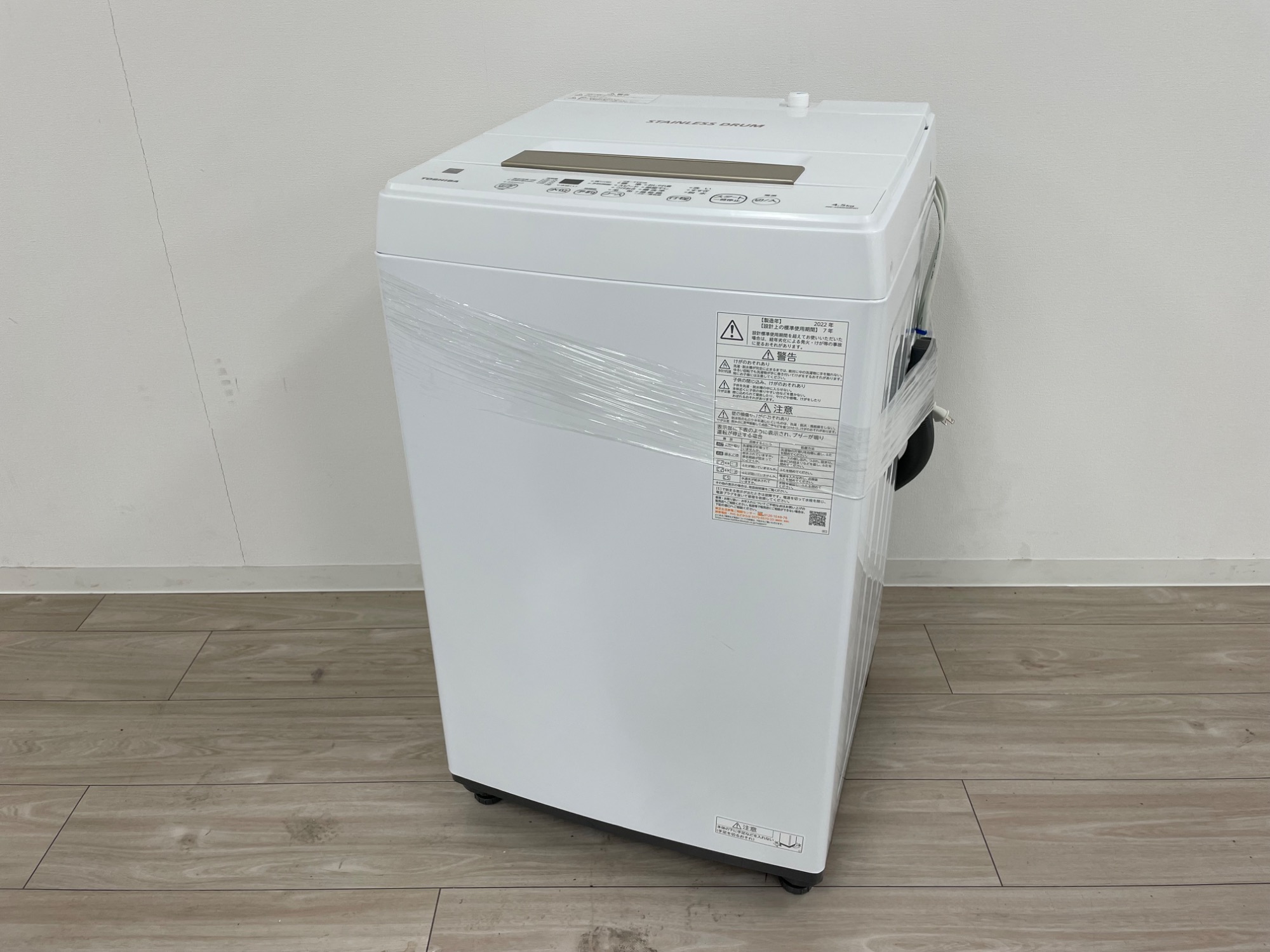 TOSHIBA(東芝) 全自動洗濯機 AW-45ME8 4.5㎏ 2022年製 をご紹介致し