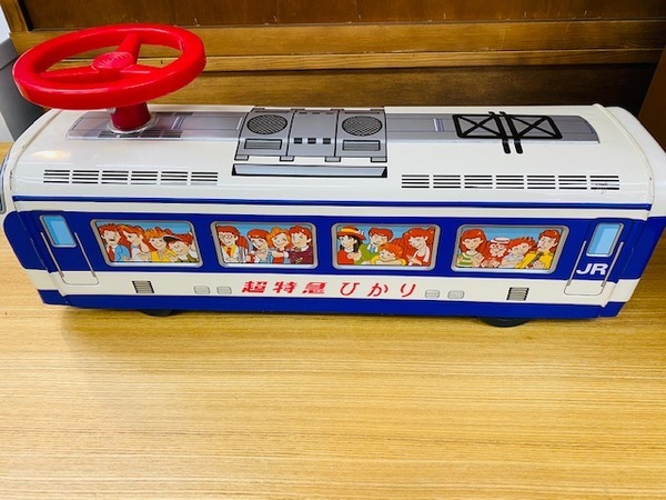 昭和レトロな超特急ひかり号をご紹介します！！｜2022年01月07日