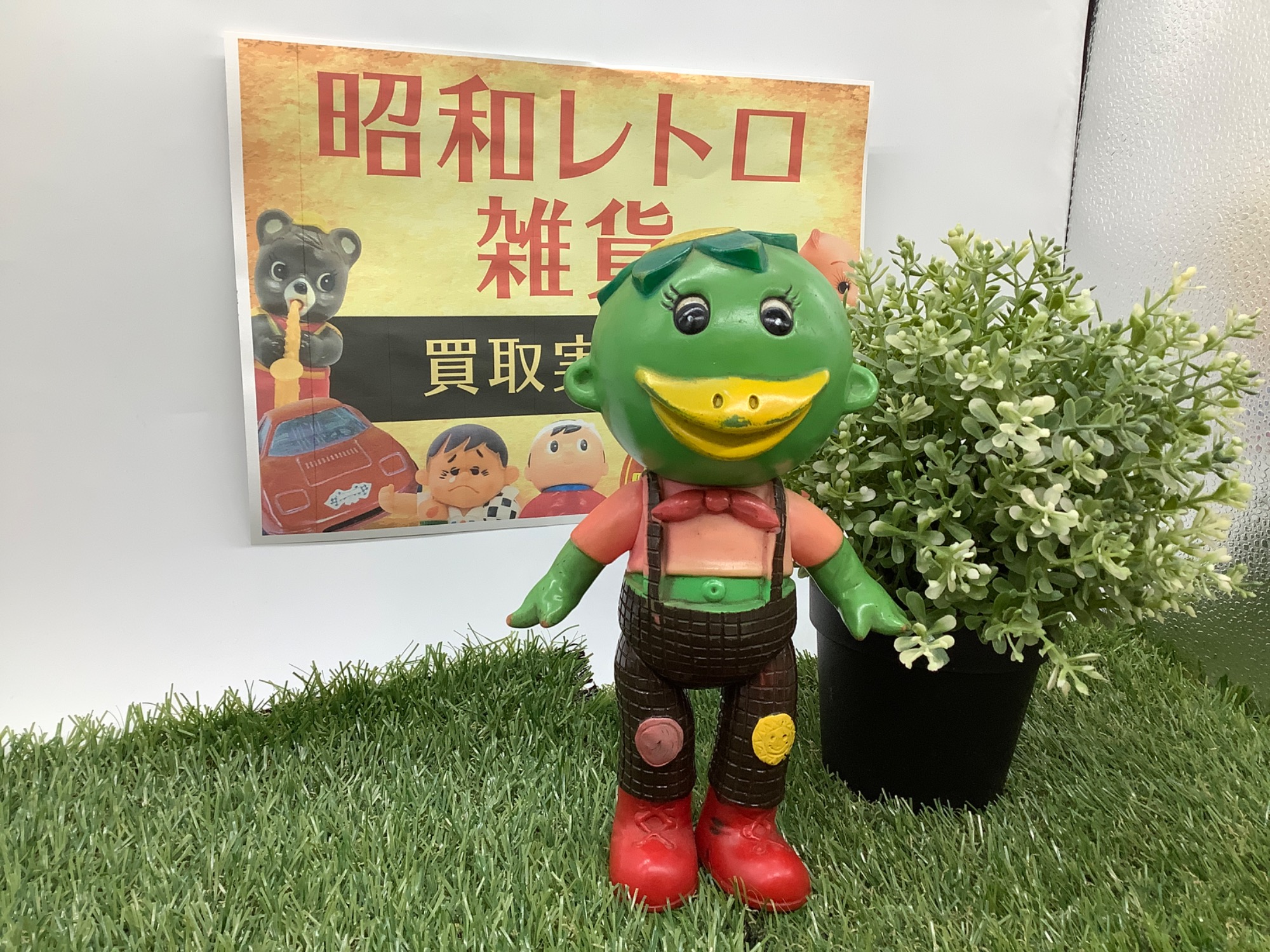 懐かしのレトロホビー♪【フジテレビ・ツクダピンポンパン・カッパの