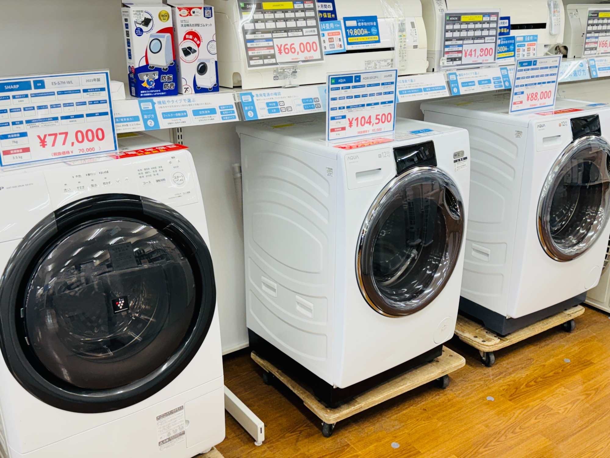 RORO】全自動洗濯機YWM-T55LW が買取入荷いたしました！！｜2025年08月