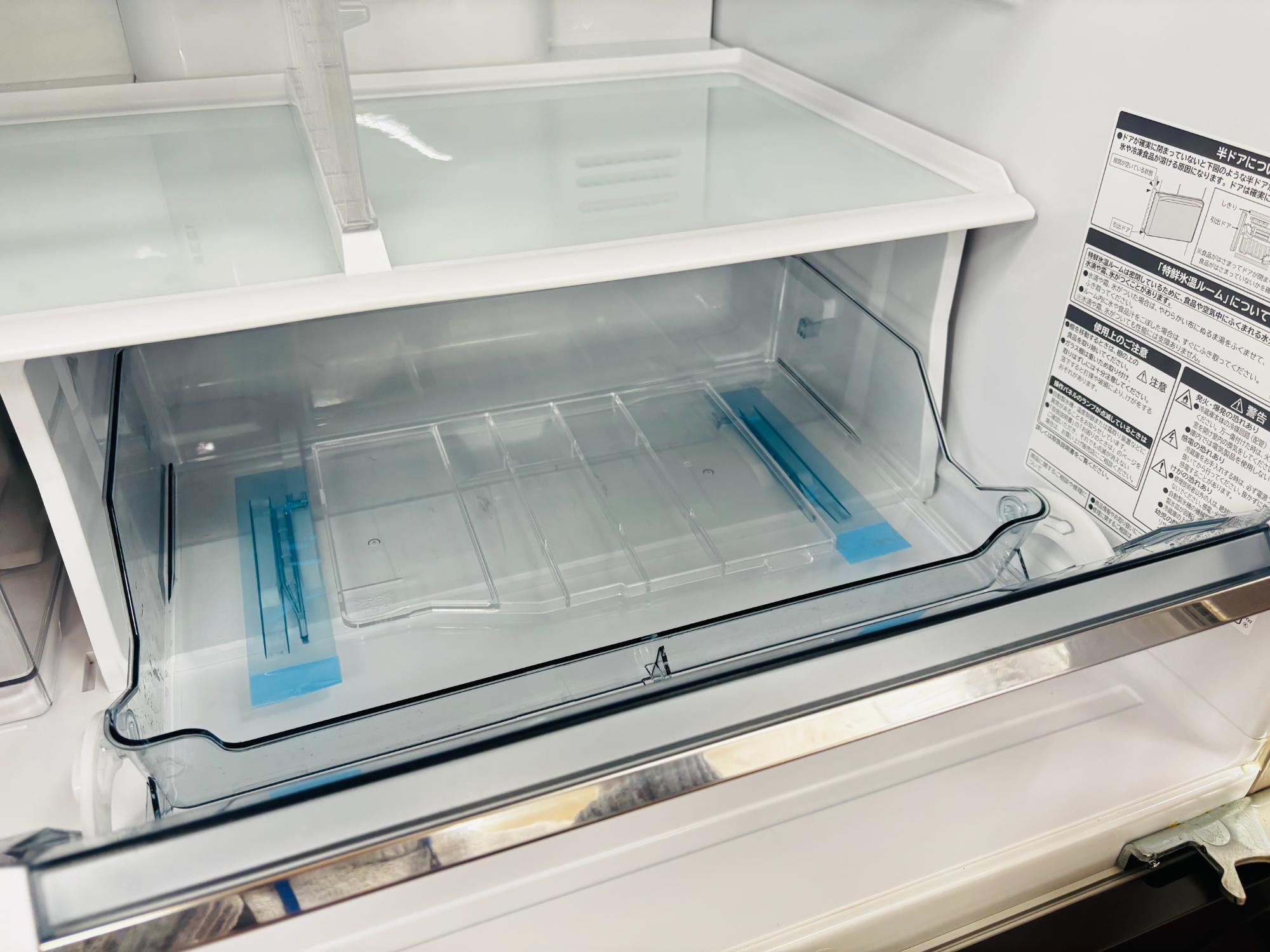 HITACHI 】 R-HWS47S 2023年製 冷蔵庫 5ドア冷蔵庫のご紹介！｜2026年