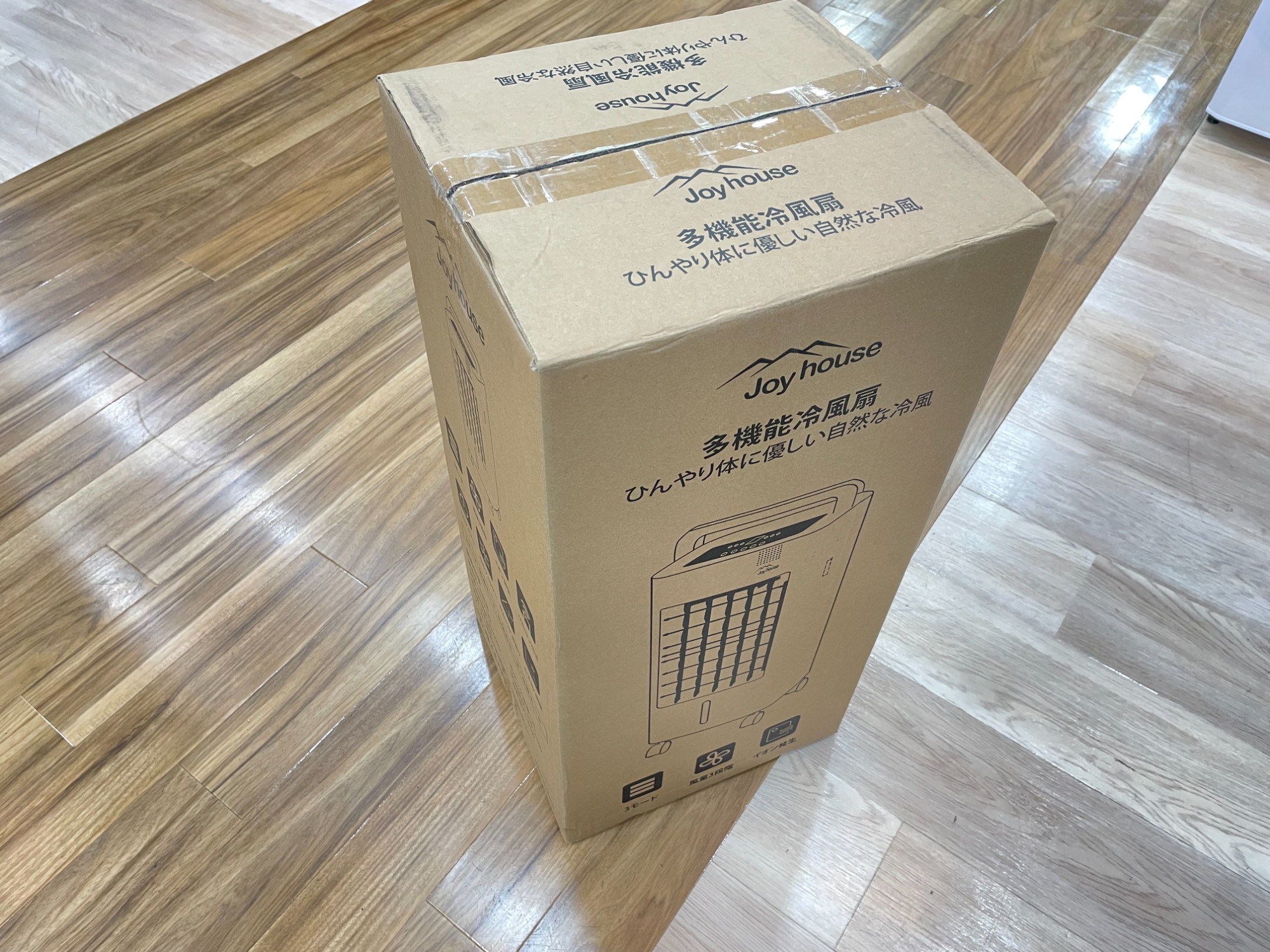 冷風扇 Joy_house HTS-F182 ご紹介いたします！｜2023年07月10日