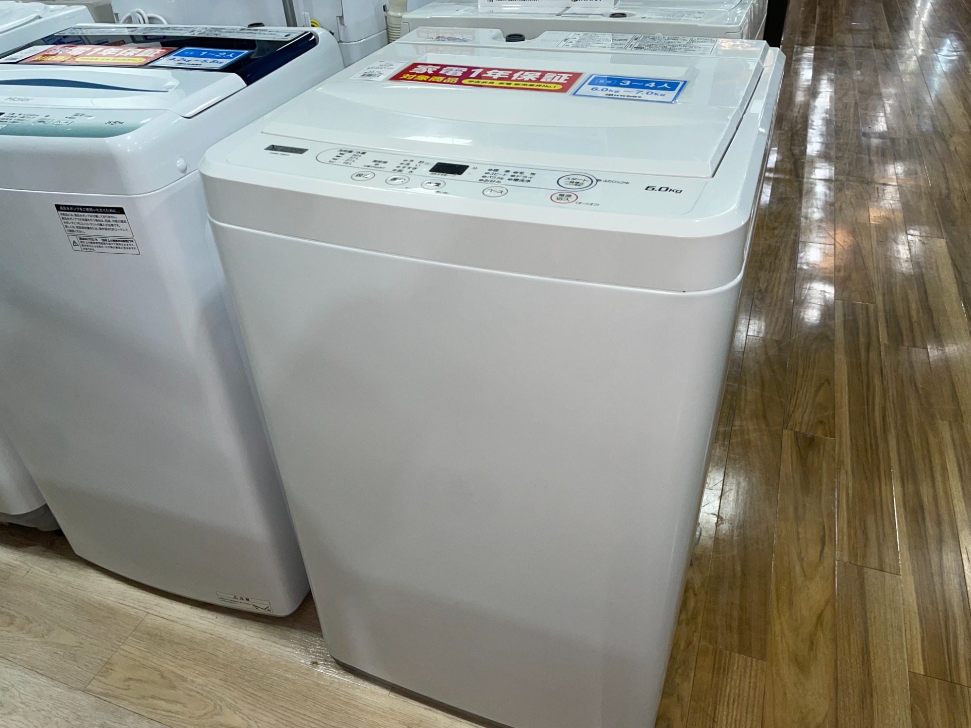 YAMADAの全自動洗濯機単身用 YWM-T60H1 入荷しました！！｜2024年01月