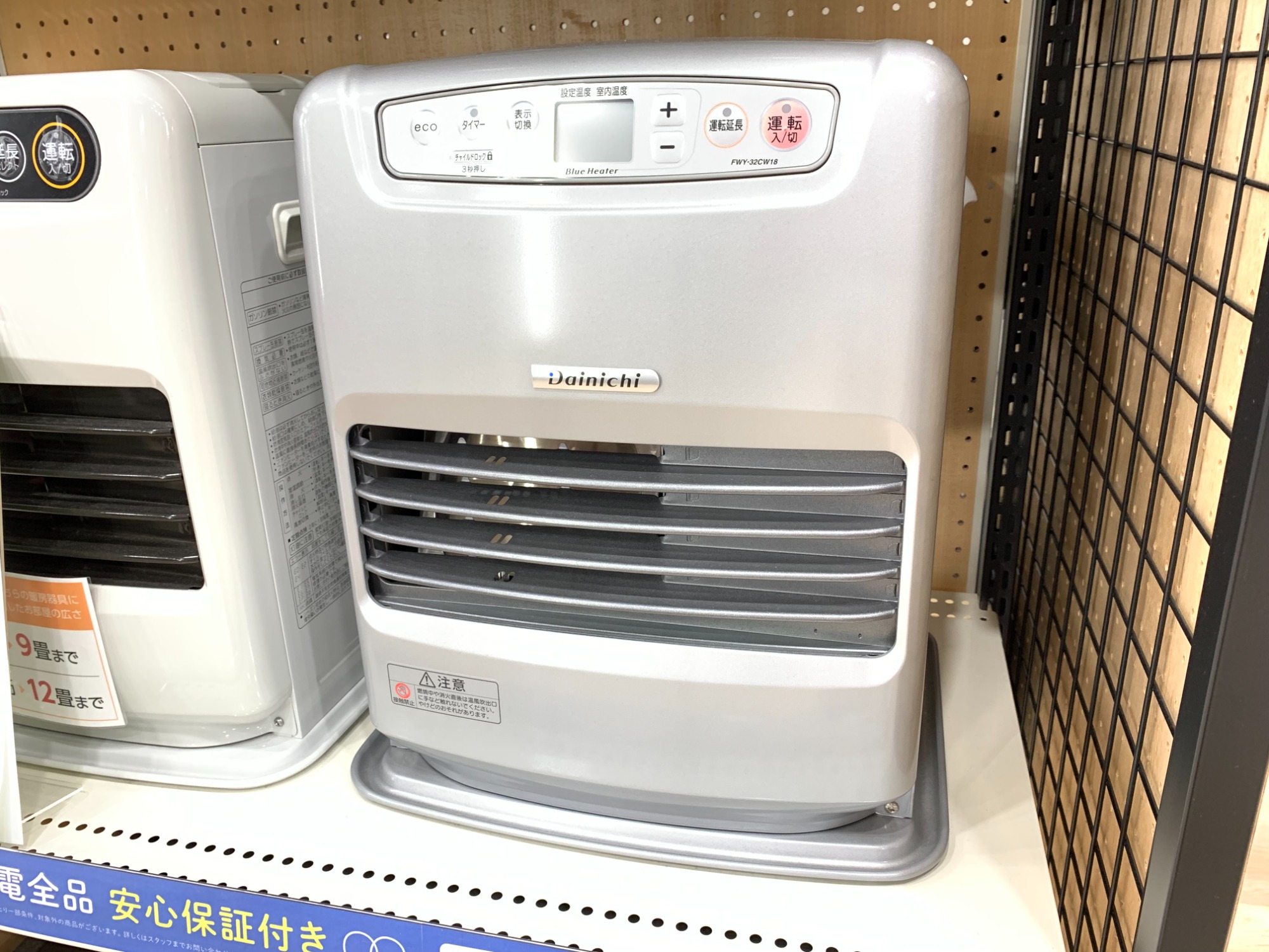 K♢212 ダイニチ ブルーヒーター FW-4717SDR K♢212 ダイニチ ブルー