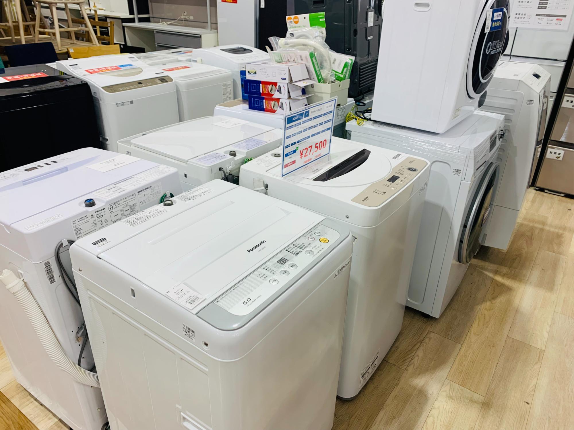 新生活への準備ならトレファクにおまかせ！【Panasonic(パナソニック